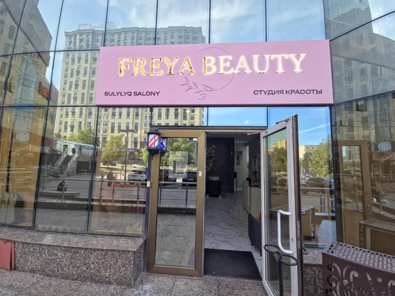 Freya Beauty