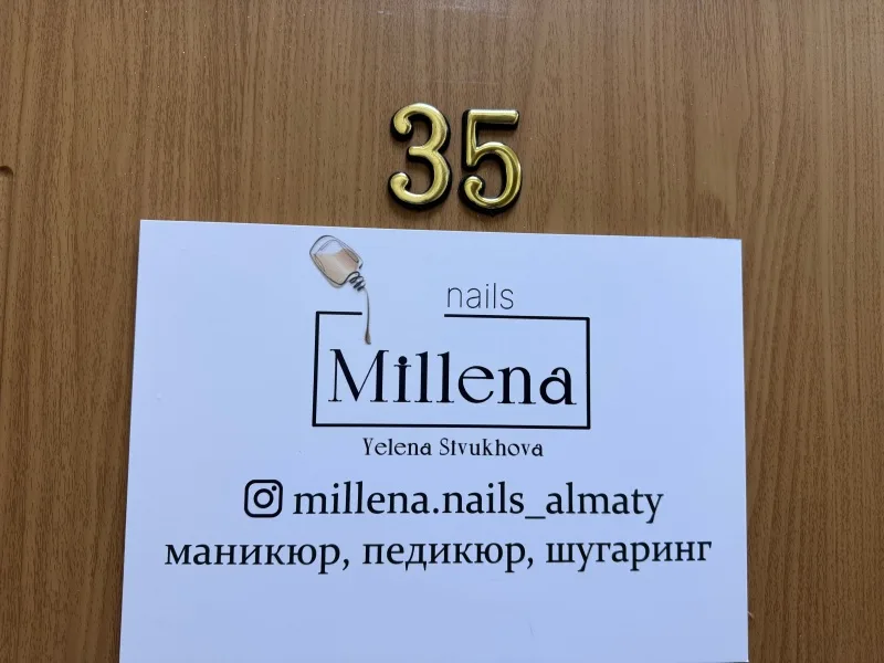 MilLena