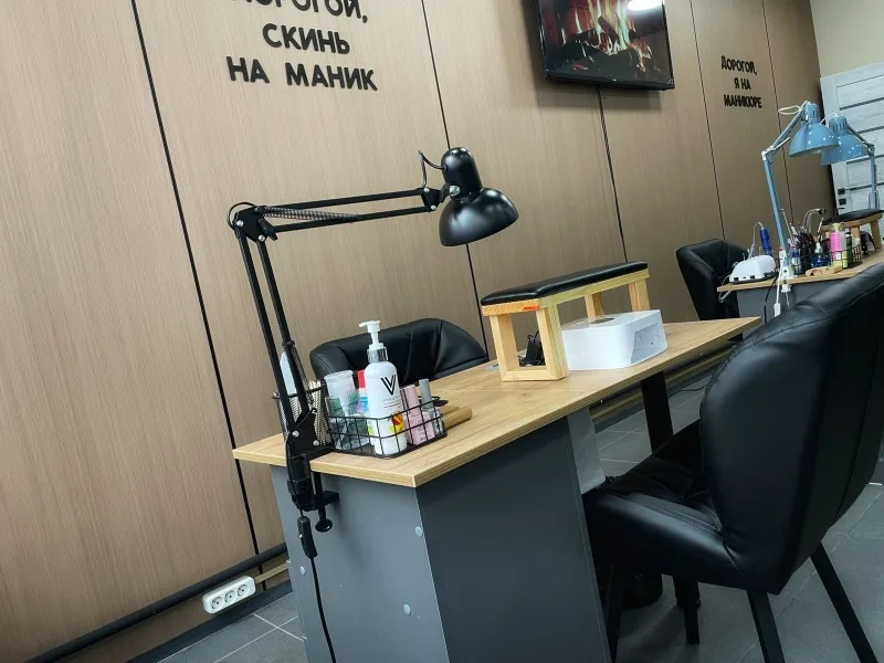 Liya Beauty Studio