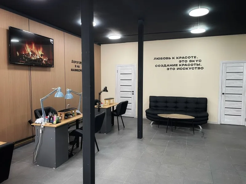 Liya Beauty Studio