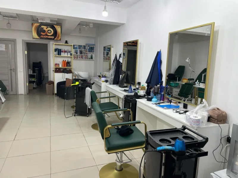 Beauty Zone