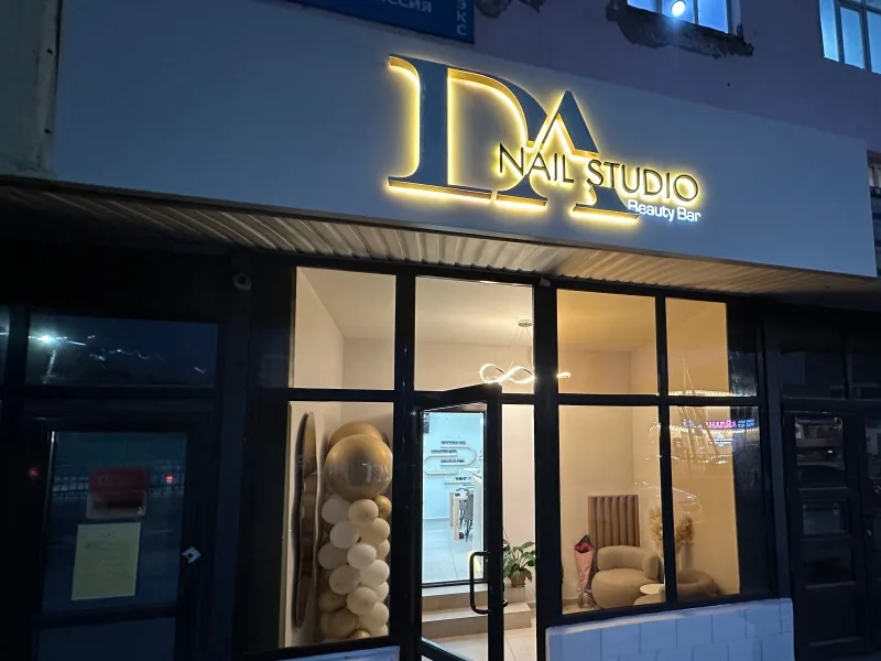 DA Nail studio