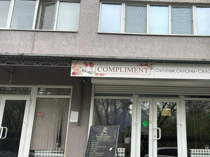 Maxabbat nail studio compliment