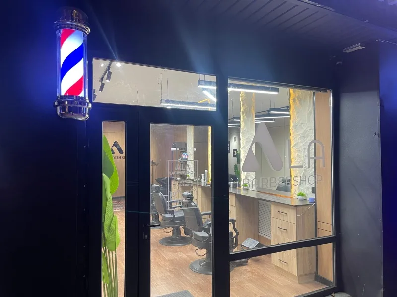 Ala barbershop