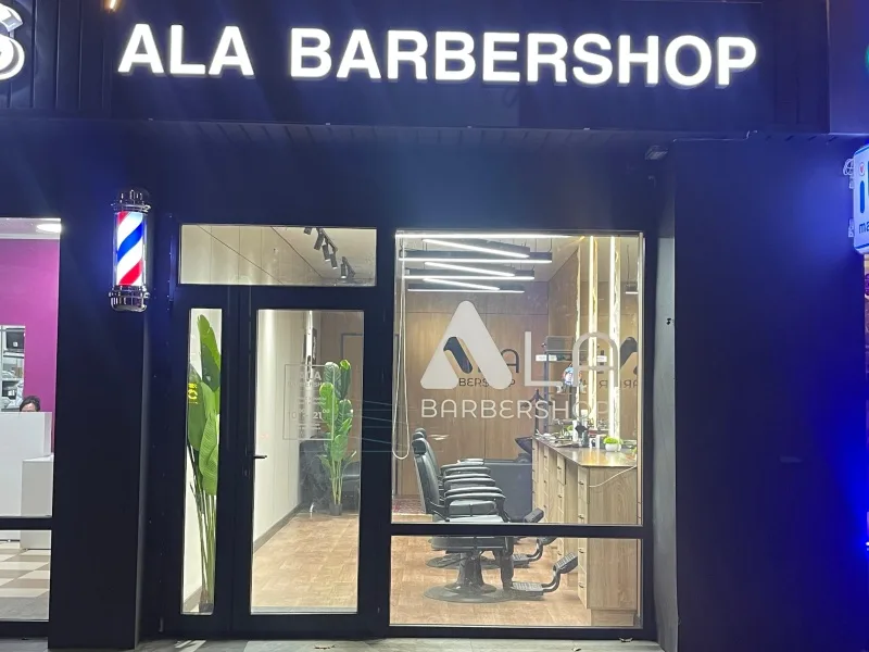 Ala barbershop