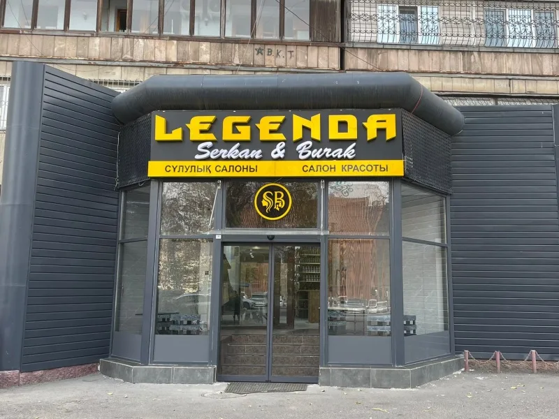 Legenda Beauty Salon