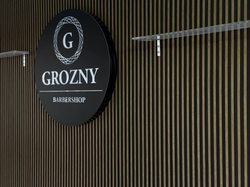 GROZNY Барбершоп