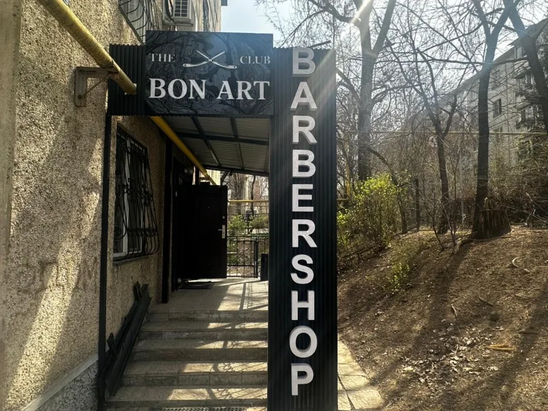 Bon Art