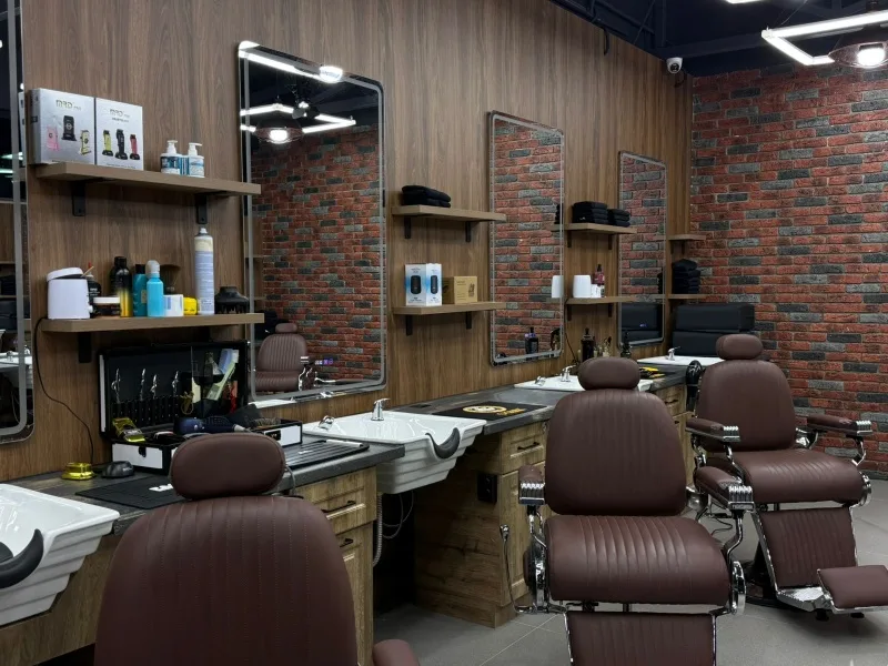 Rafa’s Barbershop ТД-Magnum