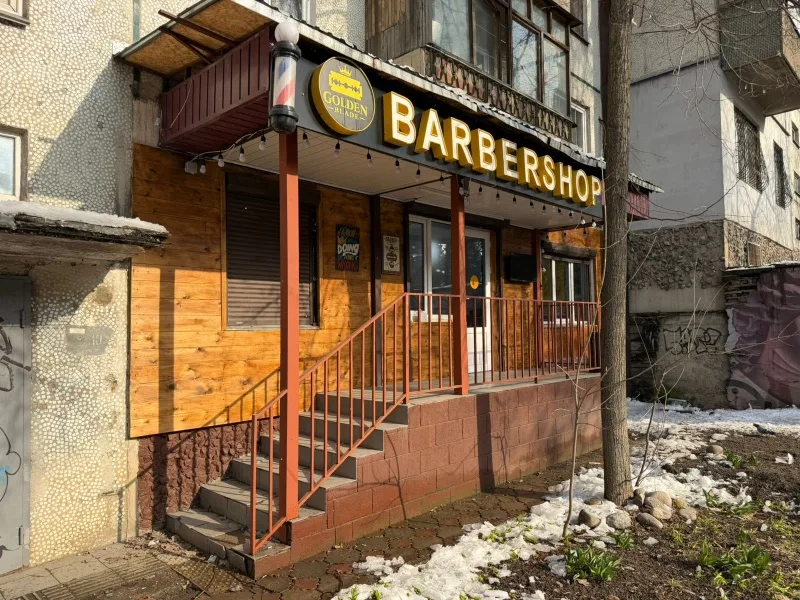 Golden Blade Орбита