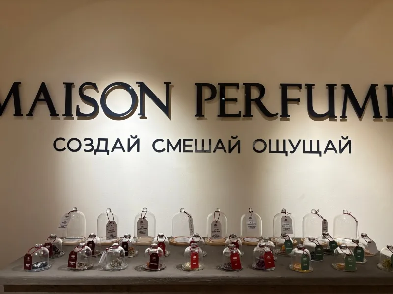 Maison Perfume