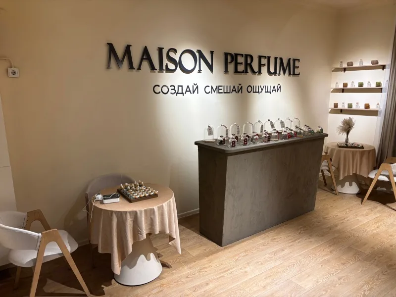 Maison Perfume