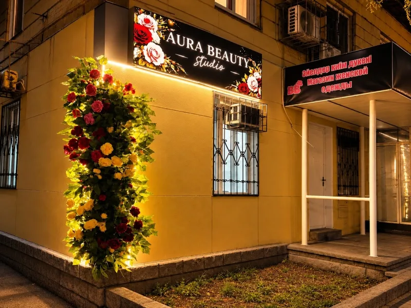 AURA BEAUTY STUDIO