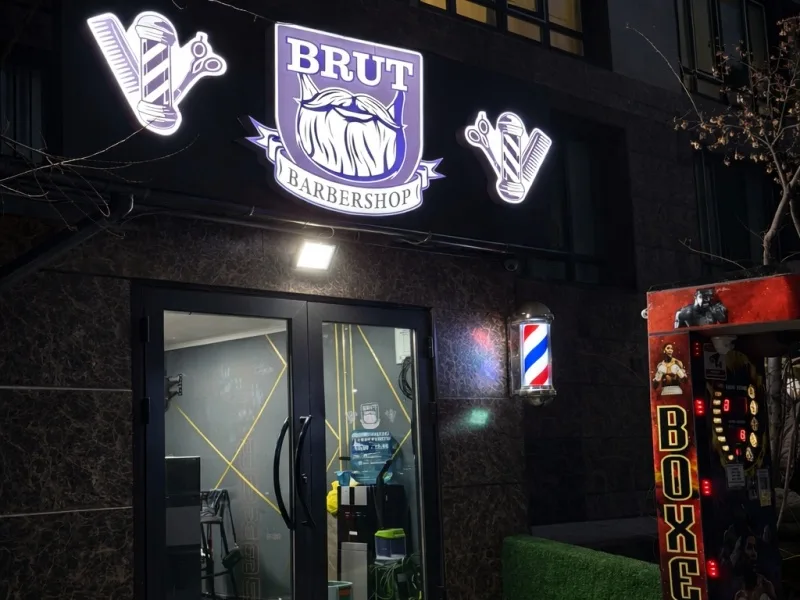 Brut barbershop