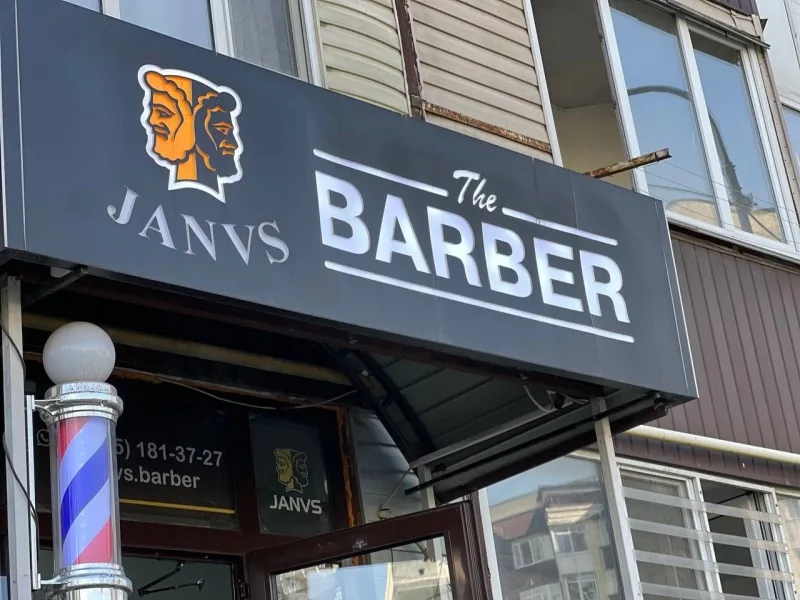 BARBER JANVS