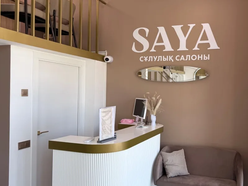 Saya салон красоты