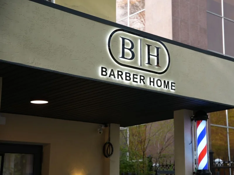 Barber Home