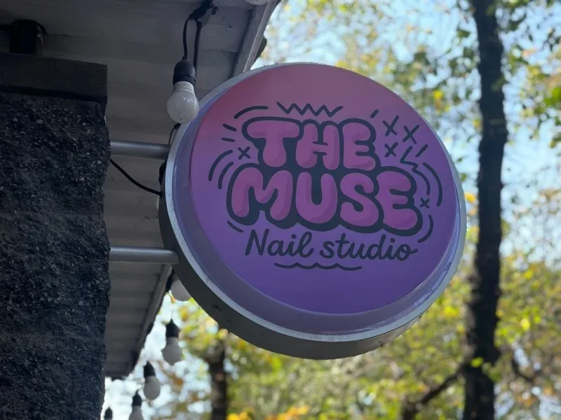 TheMuse