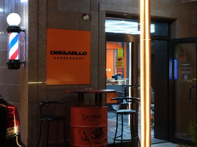DEE&ABLLO Barbershop