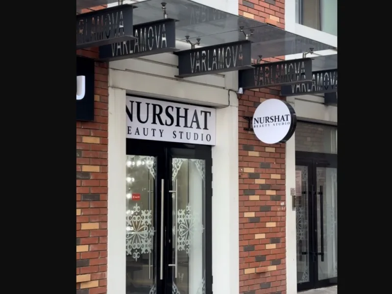 Nurshat beauty studio на Варламова