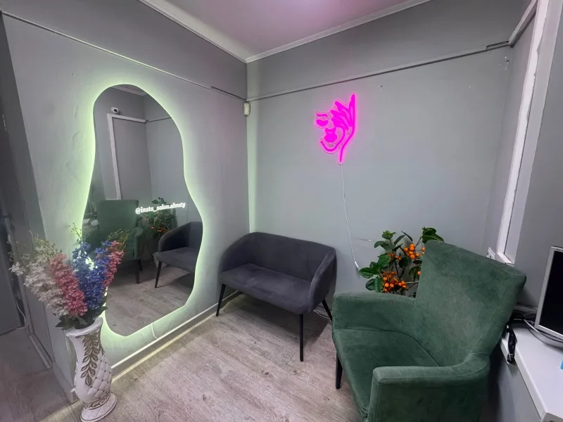 Insta salon на Богенбай батыра
