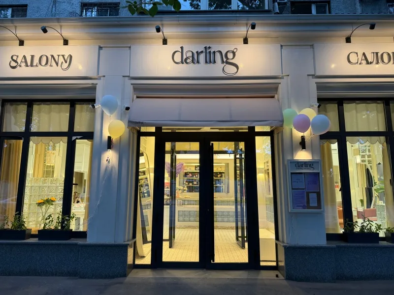 Darling