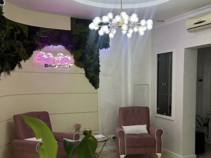 Elite Lazer Almaty