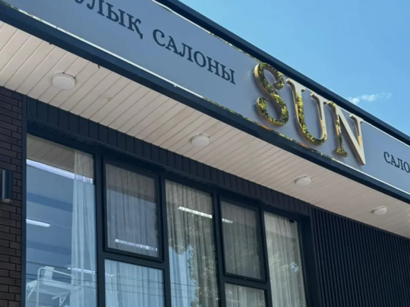SUN 2