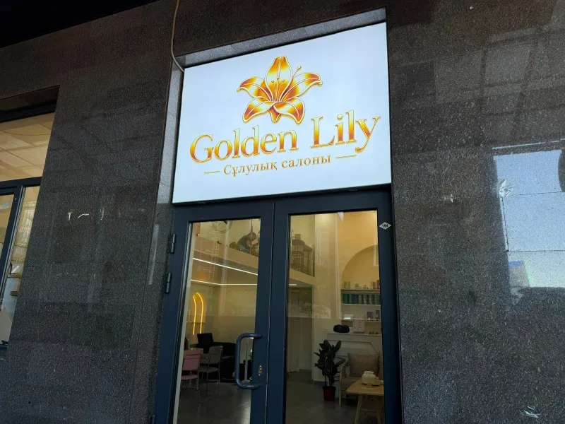 Golden Lily