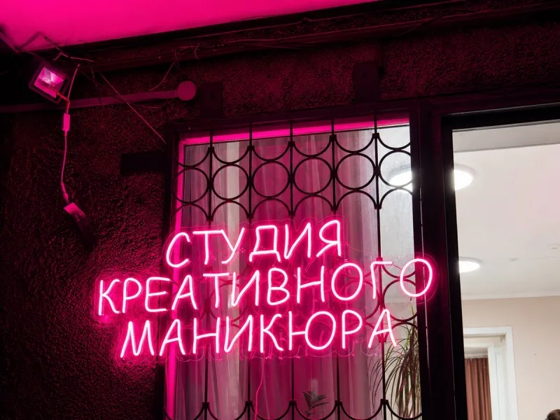 Mona nail studio