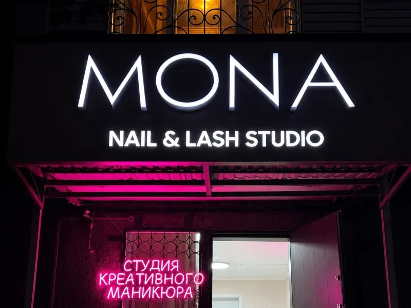 Mona nail studio