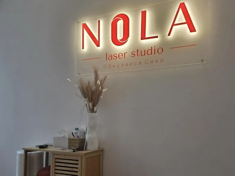 NOLA laser studio Almaty
