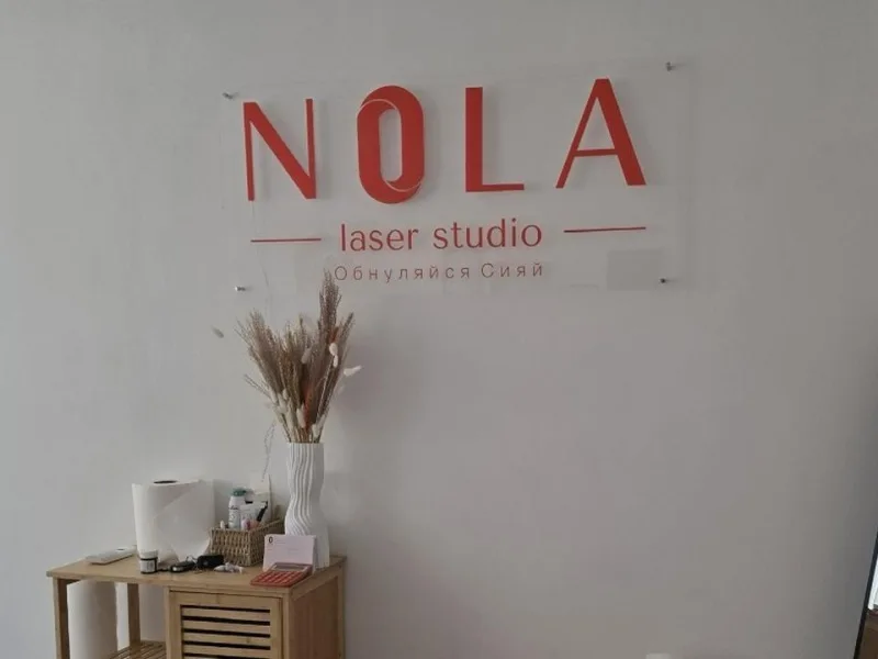 NOLA laser studio Almaty