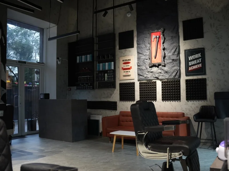 SHARP BARBERSHOP