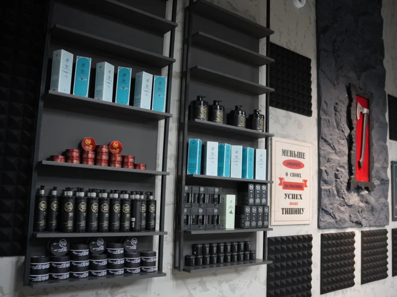 SHARP BARBERSHOP