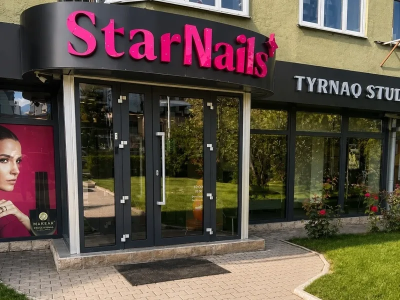Star Nails Самал
