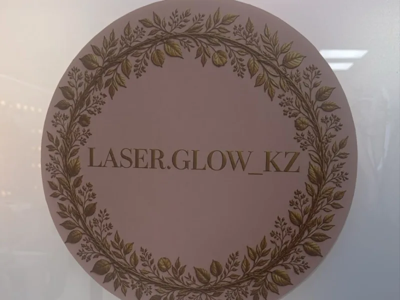 LASER.GLOW_KZ