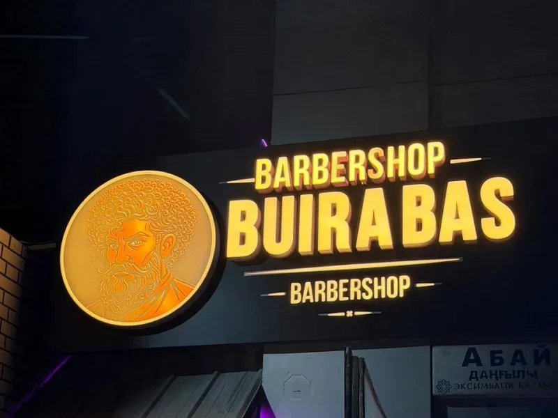 BUIRA BAS