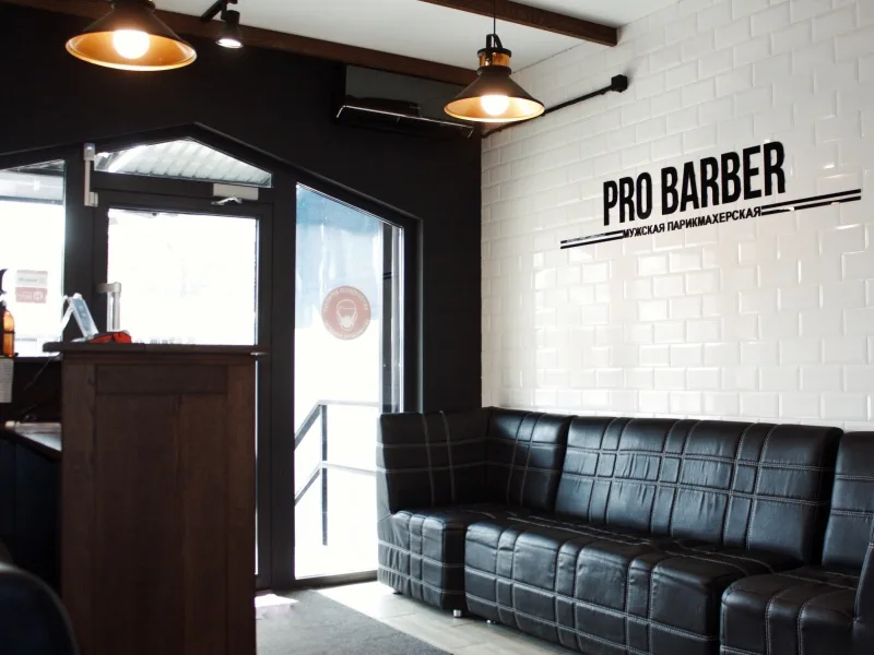 Pro Barber