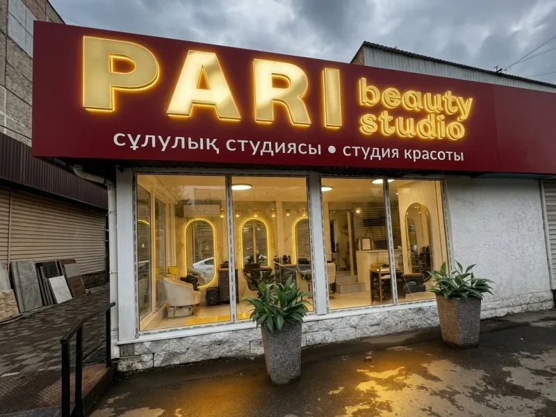 Pari beauty studio
