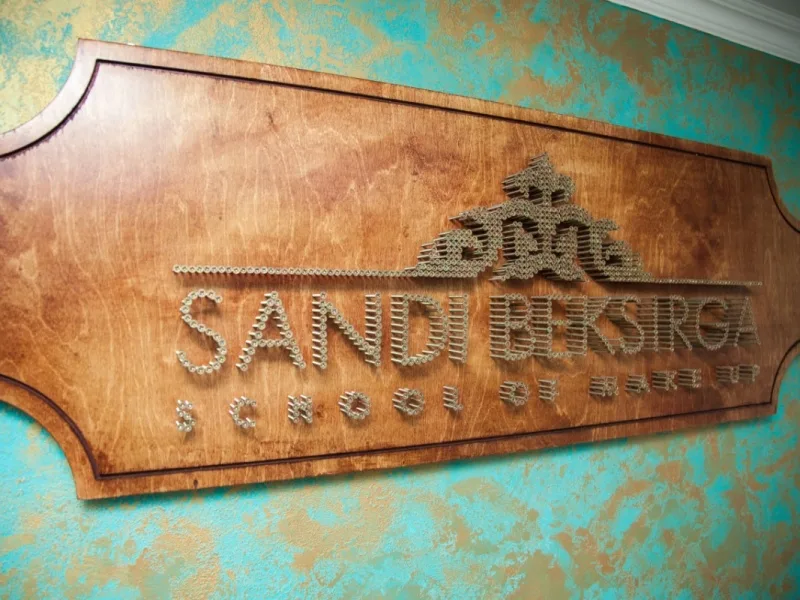 Sandi Beksirga (Грэс)