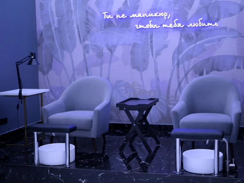 BOTA ABDIRAMANOVA beauty salon Globus