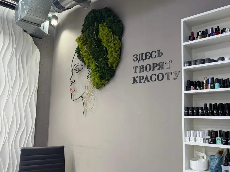 КРАСНЫЙ МАК