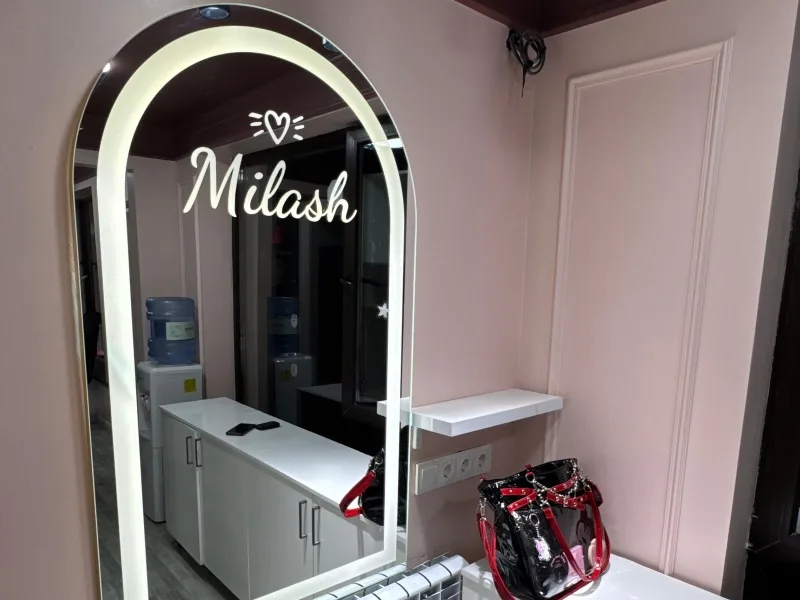 Milash 4 мкр