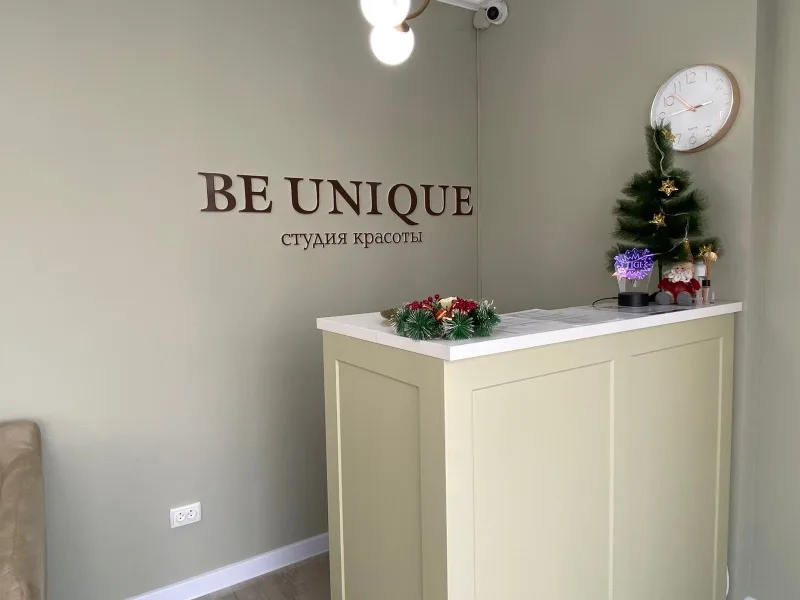 Be unique