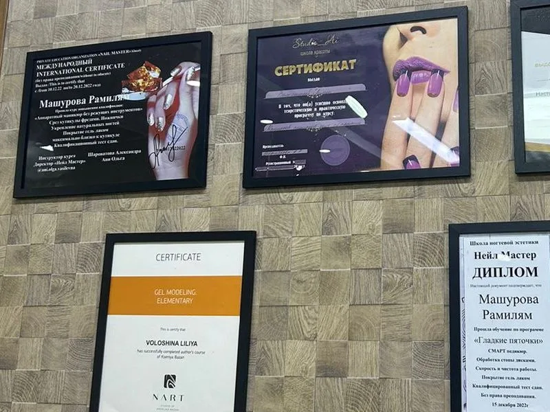 Rihanna studio