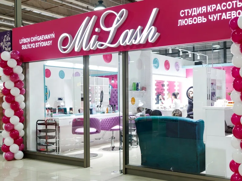 MiLash в ТРЦ «Grand Park»