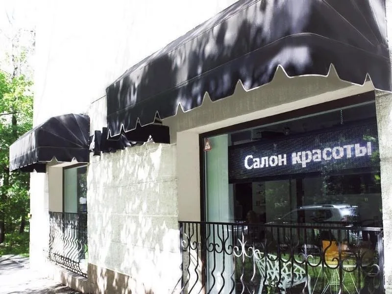 Peach nail studio