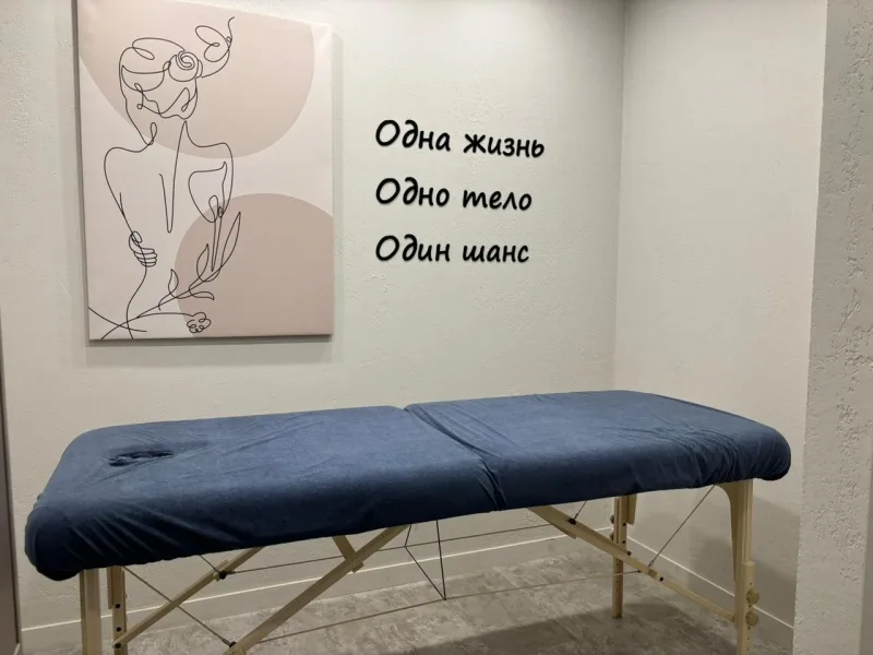 GOOD ЛАК!