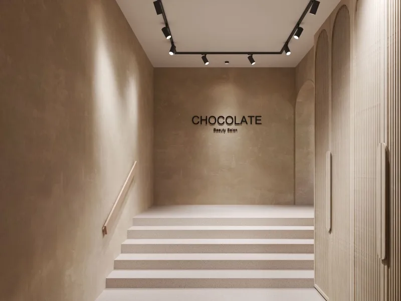 Chocolate Beauty Salon на Кабанбай батыра 76